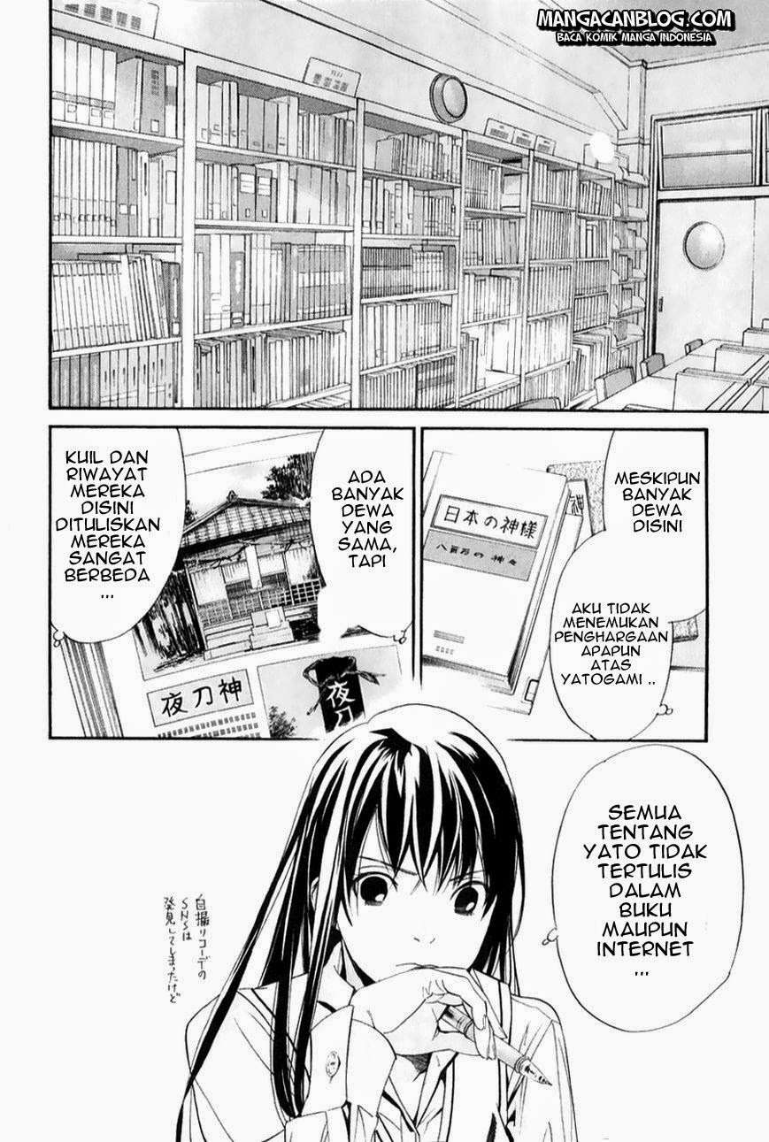 The Undefeatable Swordsman Chapter 250 - halaman 22