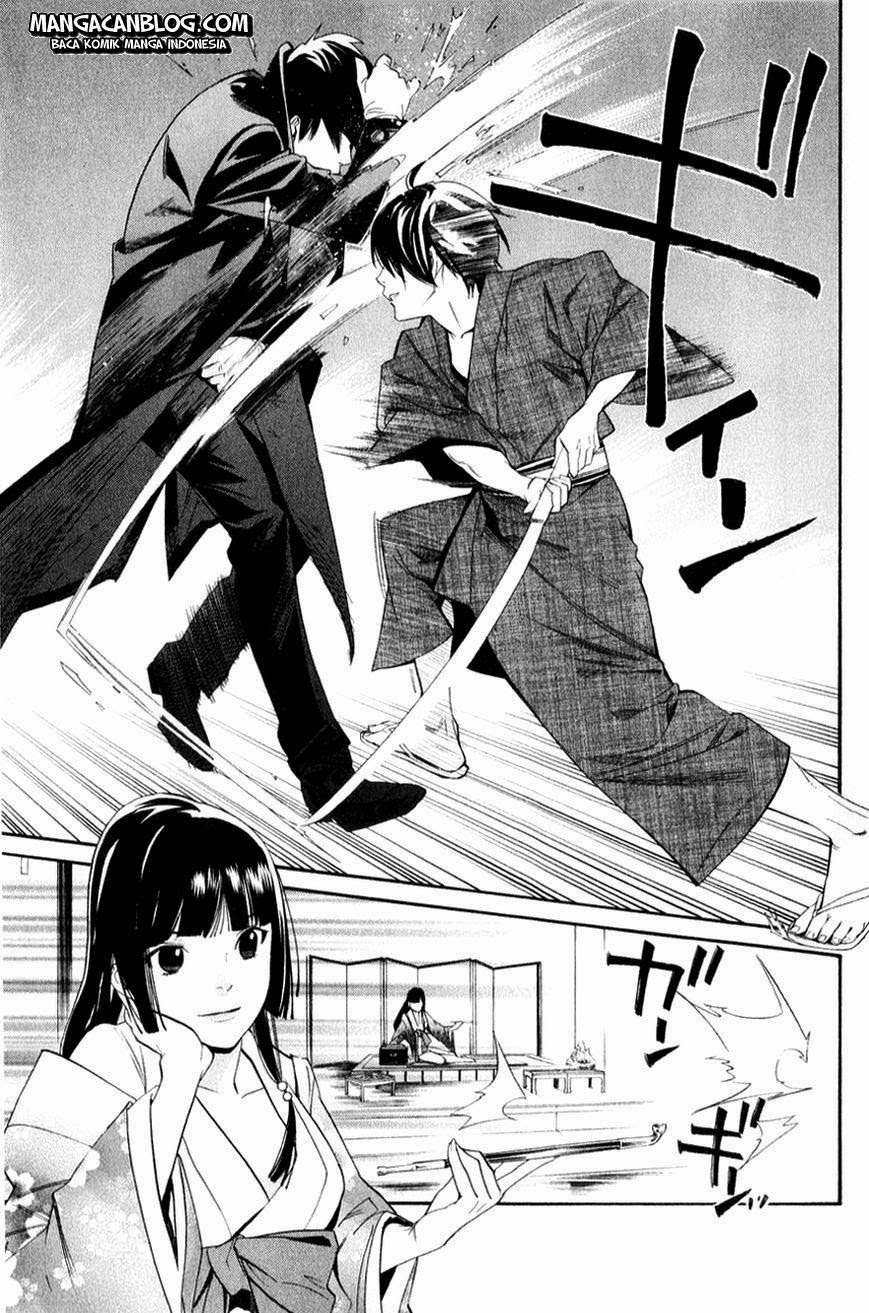 The Undefeatable Swordsman Chapter 250 - halaman 35