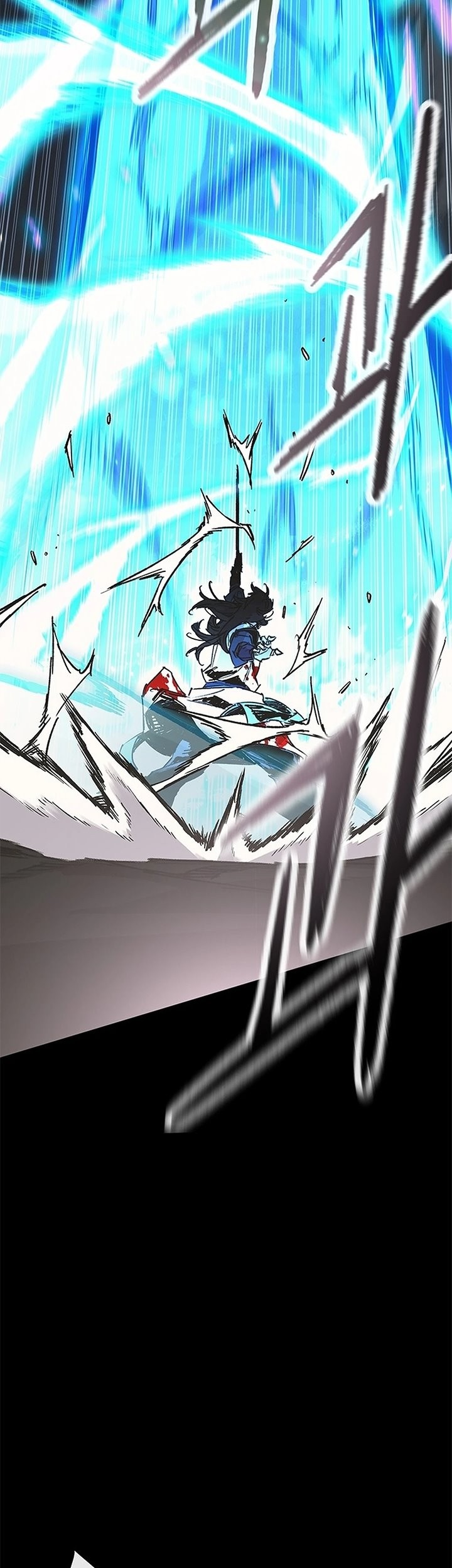 The Undefeatable Swordsman Chapter 250 - halaman 53
