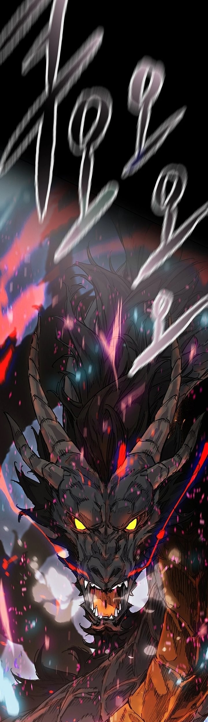 The Undefeatable Swordsman Chapter 250 - halaman 77