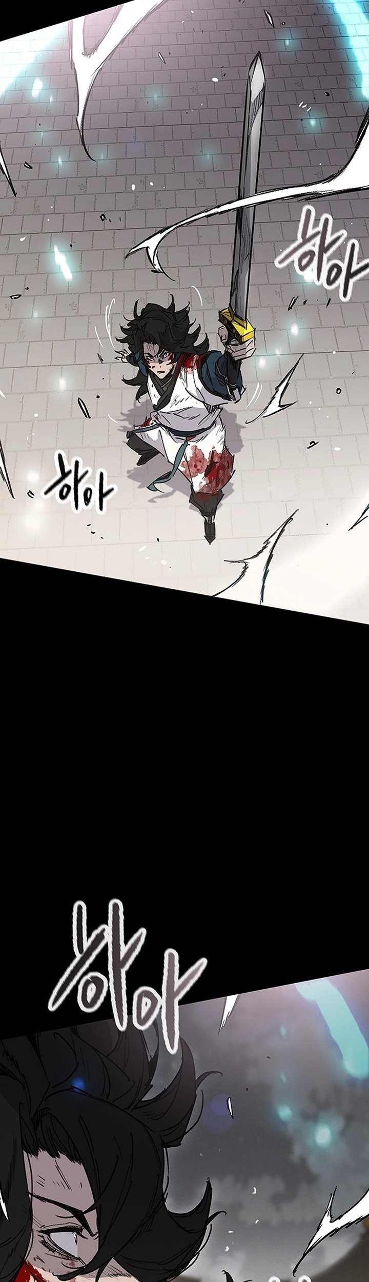 The Undefeatable Swordsman Chapter 250 - halaman 84