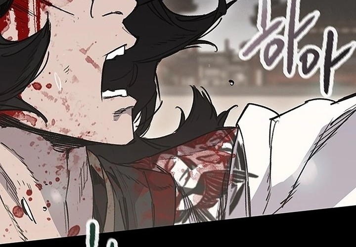 The Undefeatable Swordsman Chapter 250 - halaman 85