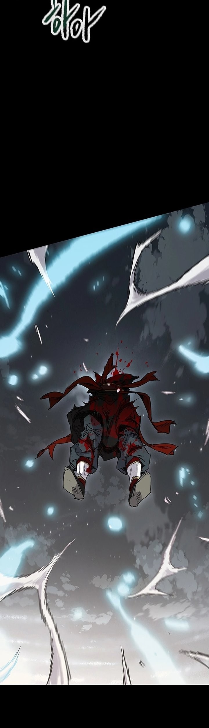The Undefeatable Swordsman Chapter 250 - halaman 86