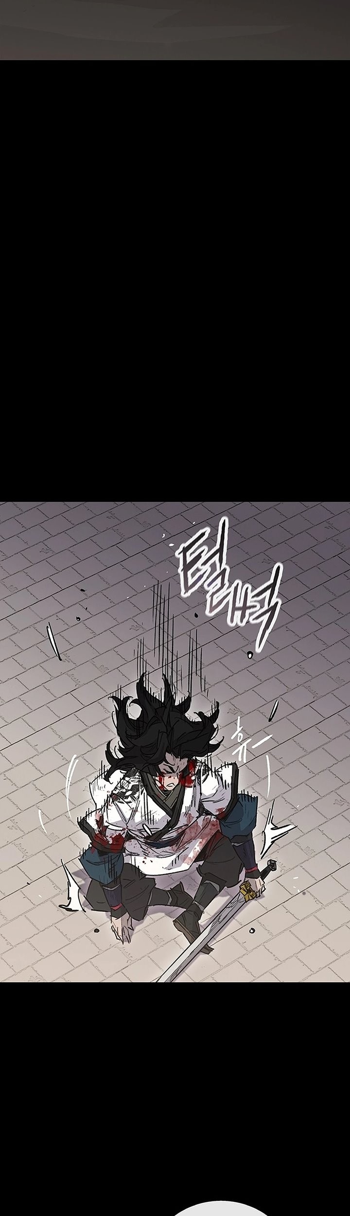 The Undefeatable Swordsman Chapter 250 - halaman 90