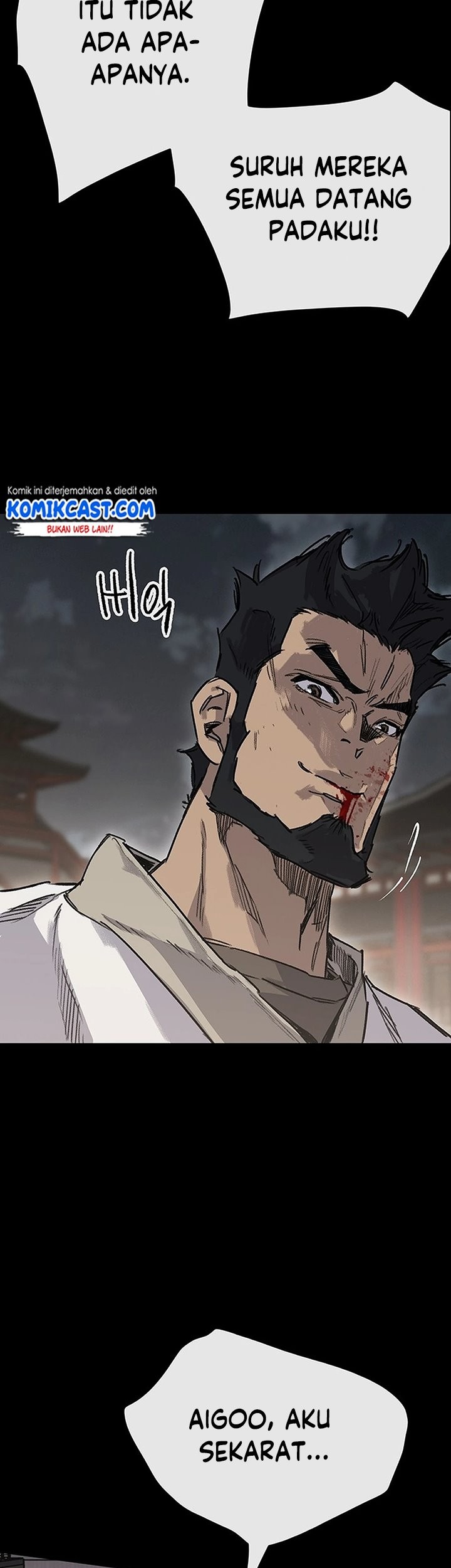 The Undefeatable Swordsman Chapter 250 - halaman 94