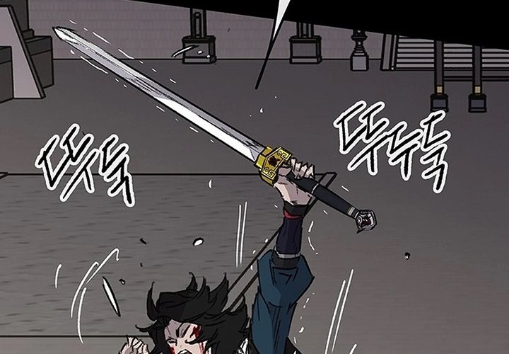 The Undefeatable Swordsman Chapter 250 - halaman 95