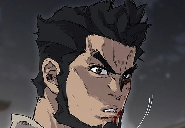 The Undefeatable Swordsman Chapter 250 - halaman 99