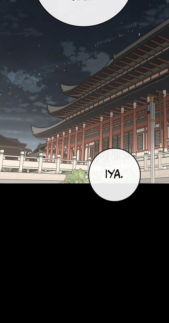 The Undefeatable Swordsman Chapter 251 - halaman 63
