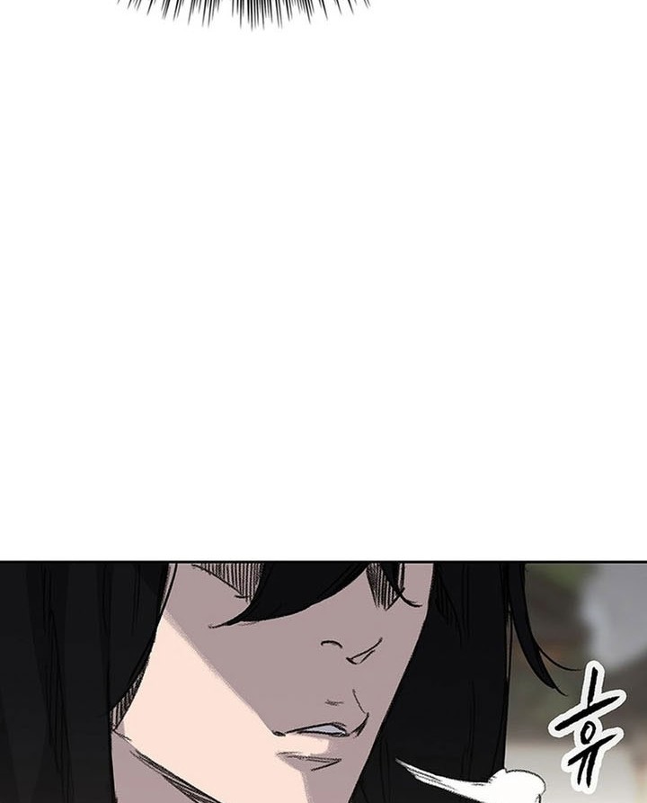The Undefeatable Swordsman Chapter 251 - halaman 67