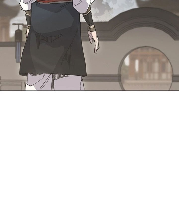 The Undefeatable Swordsman Chapter 251 - halaman 69
