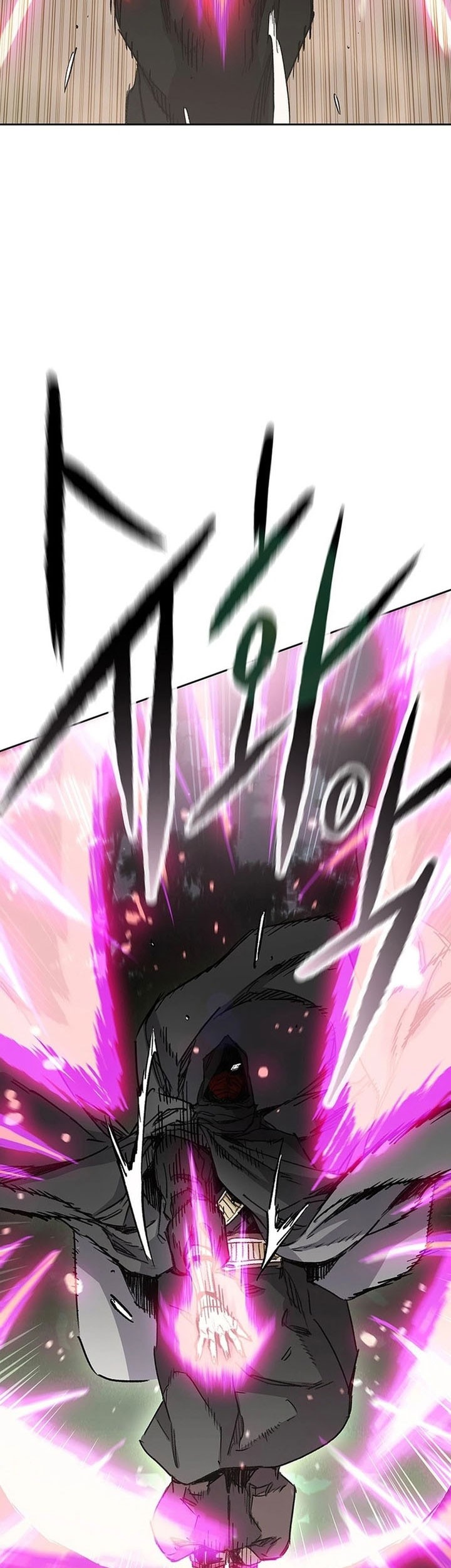 The Undefeatable Swordsman Chapter 251 - halaman 72