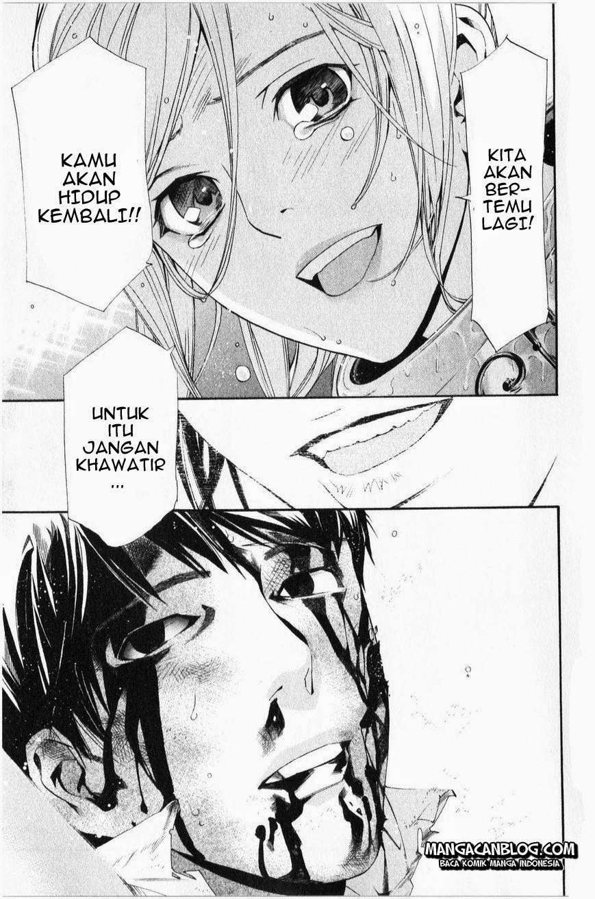 The Undefeatable Swordsman Chapter 253 - halaman 40