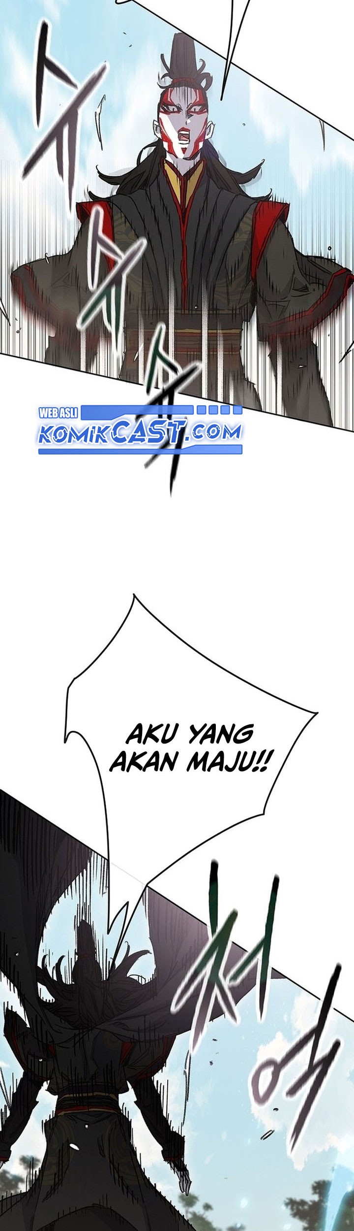 The Undefeatable Swordsman Chapter 253 - halaman 48