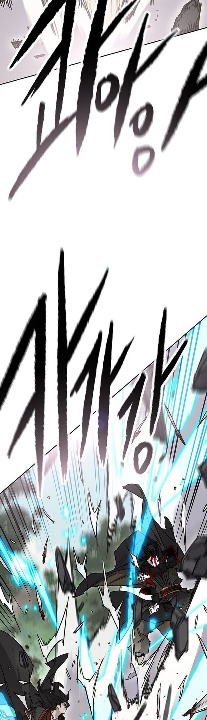 The Undefeatable Swordsman Chapter 253 - halaman 56