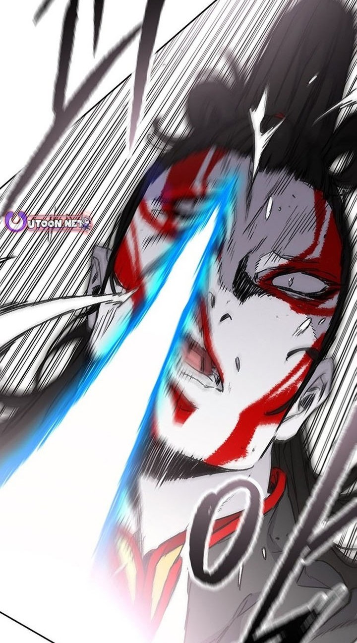 The Undefeatable Swordsman Chapter 253 - halaman 69