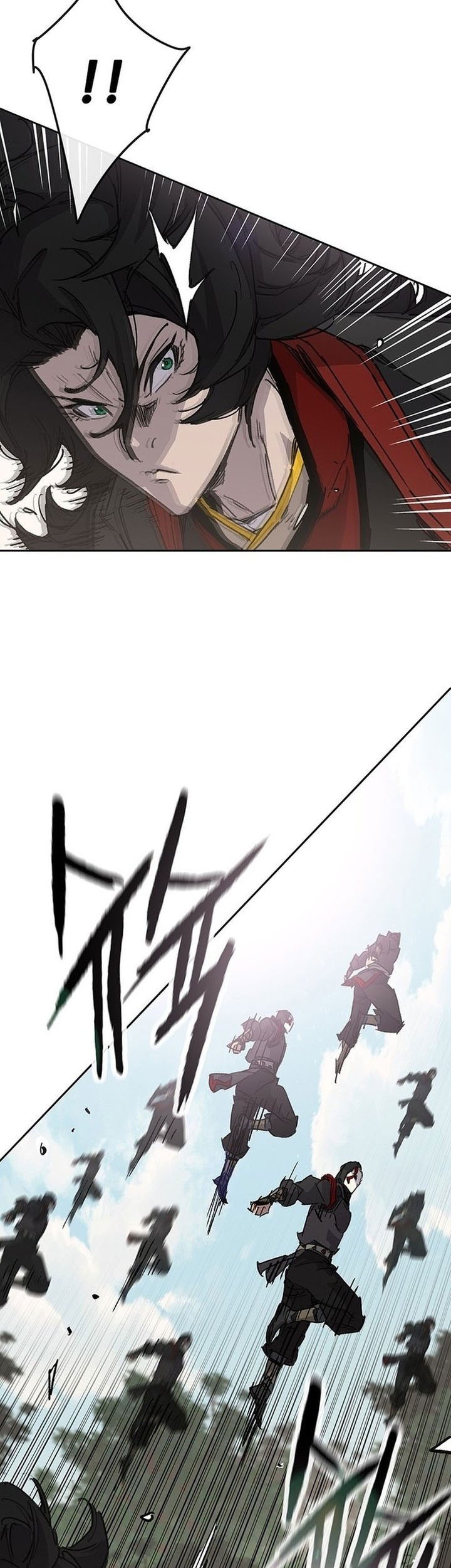 The Undefeatable Swordsman Chapter 253 - halaman 76