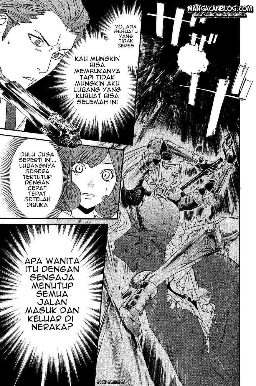 The Undefeatable Swordsman Chapter 254 - halaman 18