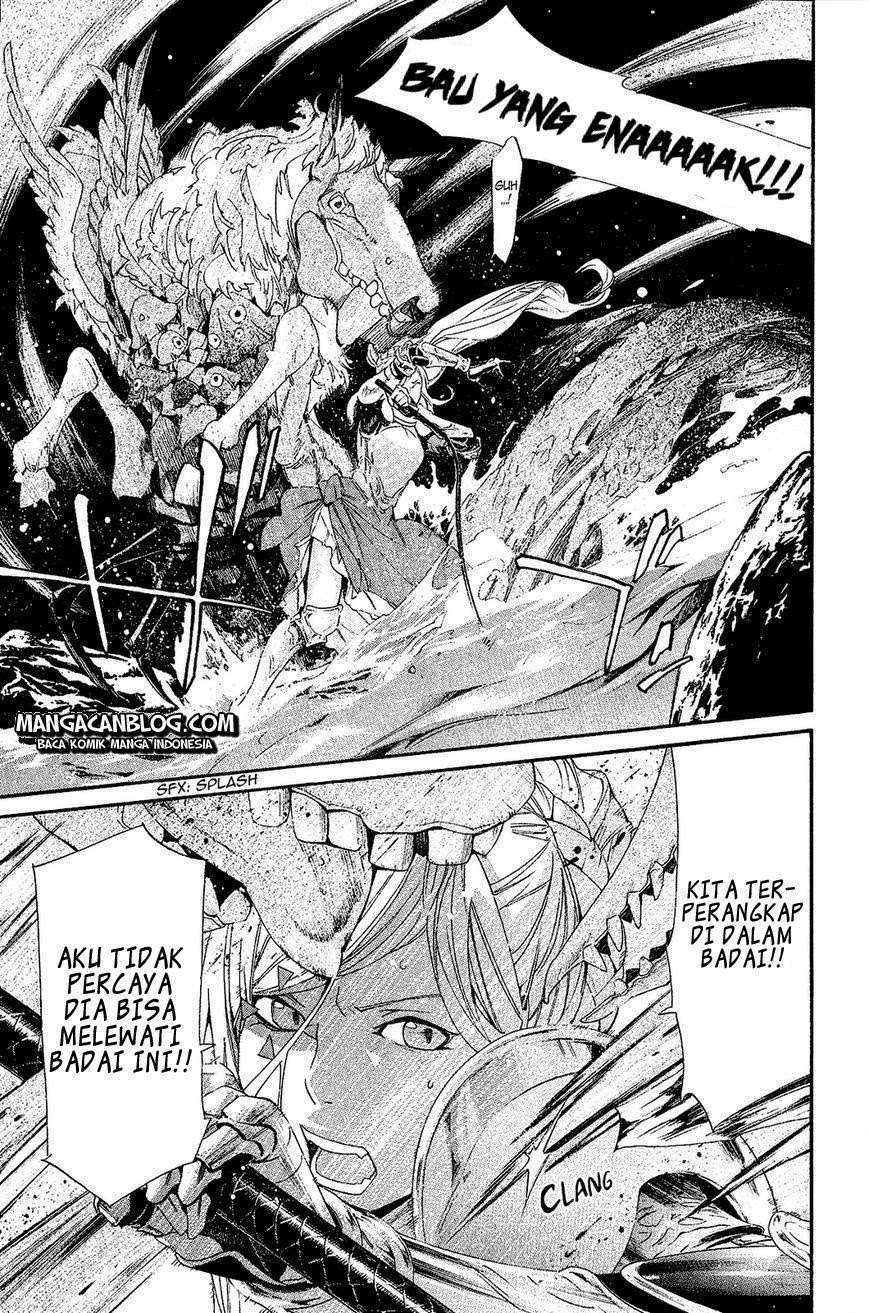The Undefeatable Swordsman Chapter 254 - halaman 20