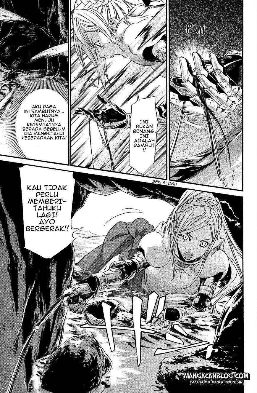 The Undefeatable Swordsman Chapter 254 - halaman 22