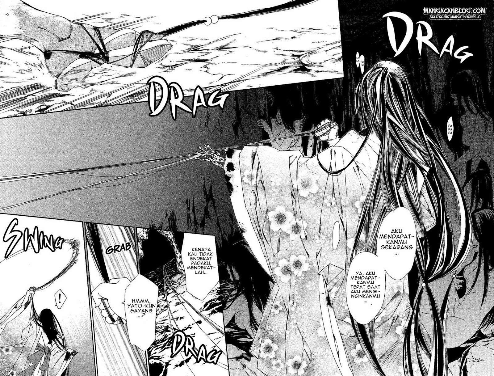 The Undefeatable Swordsman Chapter 254 - halaman 23