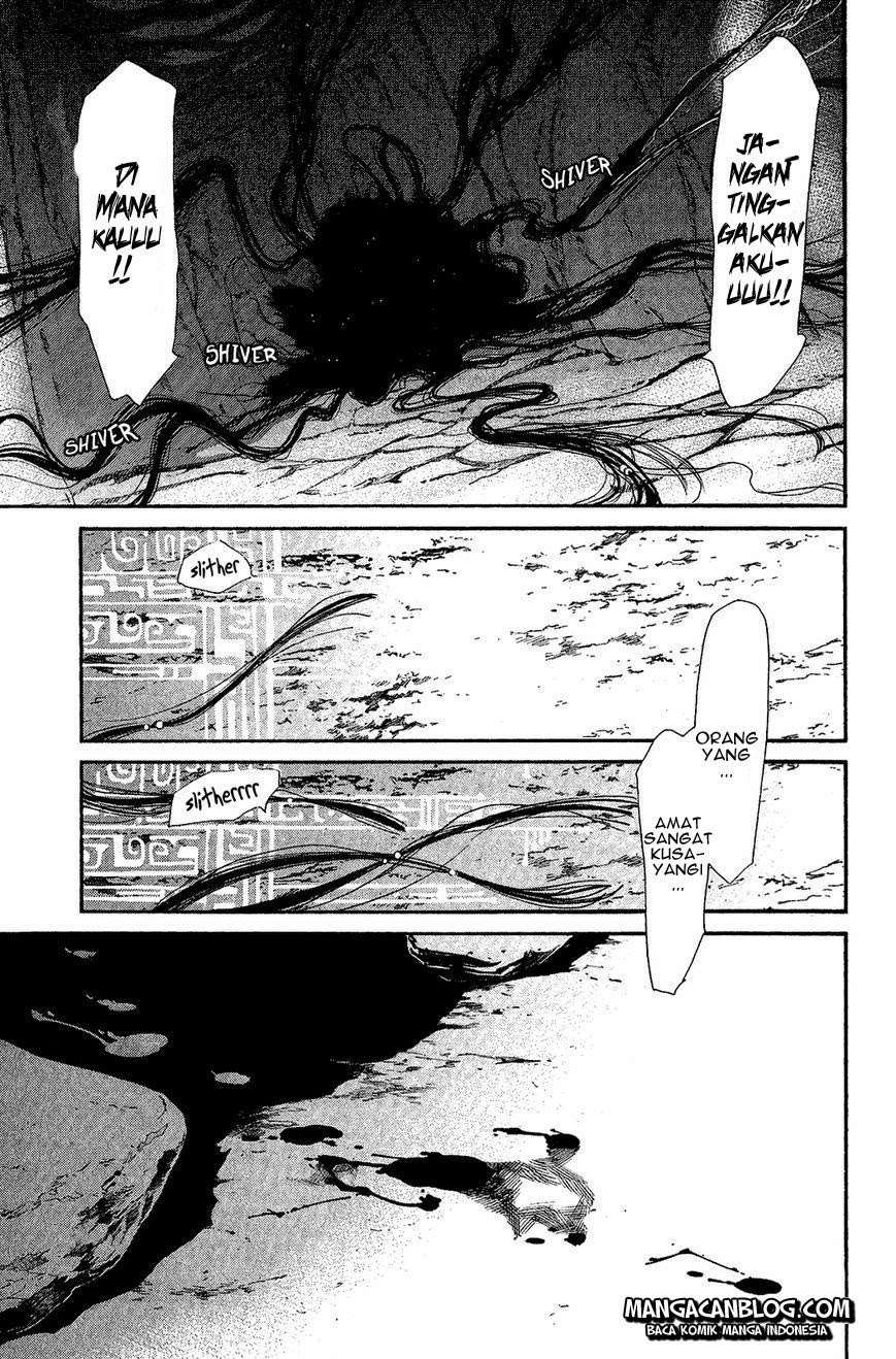 The Undefeatable Swordsman Chapter 254 - halaman 25