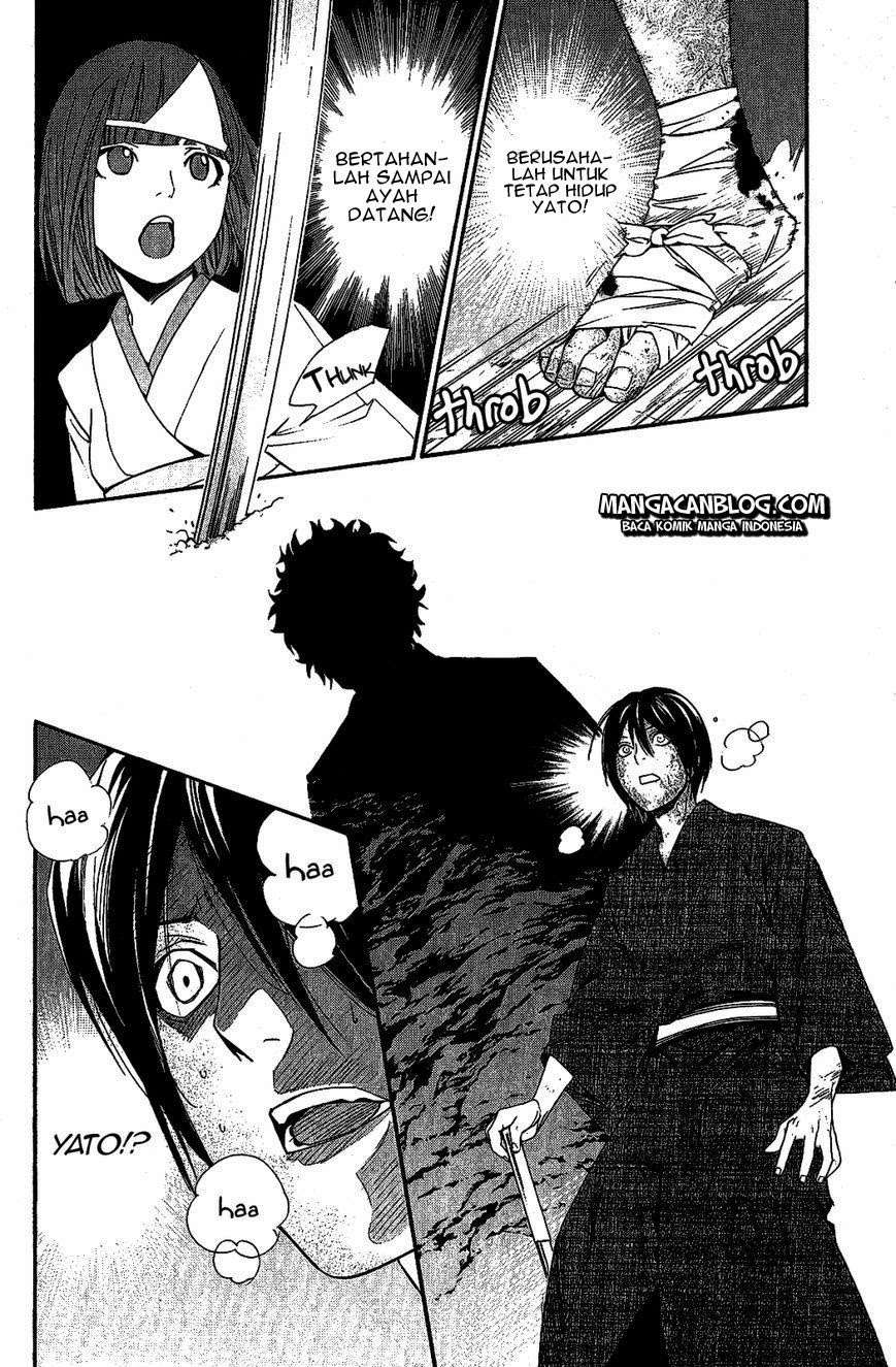 The Undefeatable Swordsman Chapter 254 - halaman 34