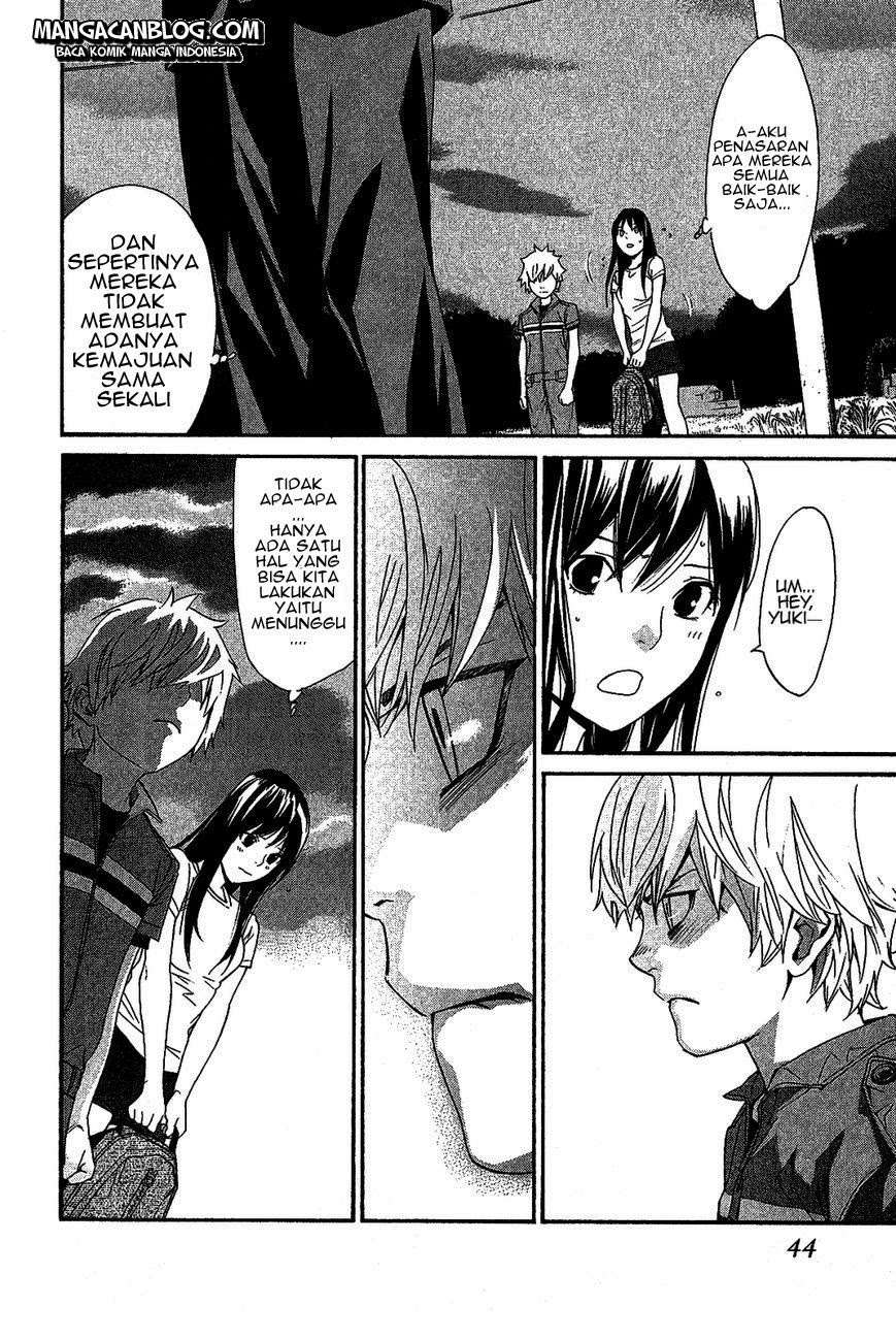 The Undefeatable Swordsman Chapter 254 - halaman 44