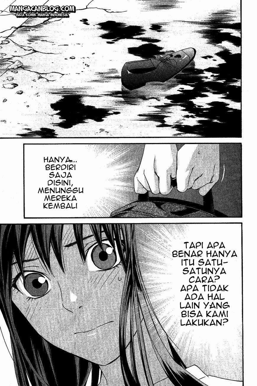 The Undefeatable Swordsman Chapter 254 - halaman 45
