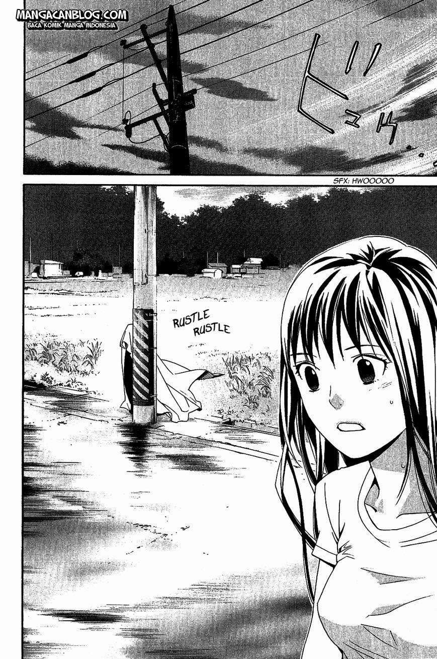 The Undefeatable Swordsman Chapter 254 - halaman 46