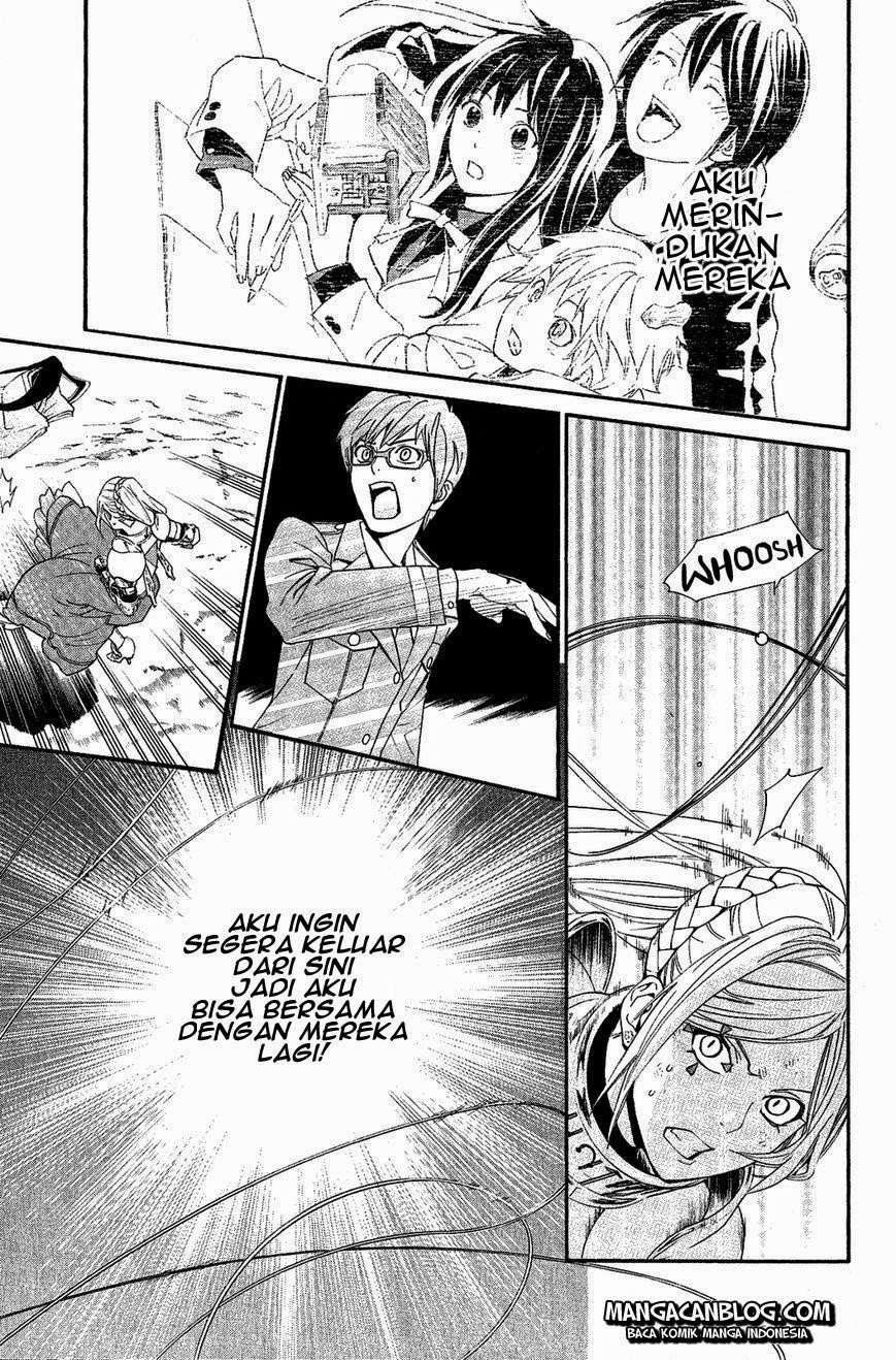 The Undefeatable Swordsman Chapter 255 - halaman 15