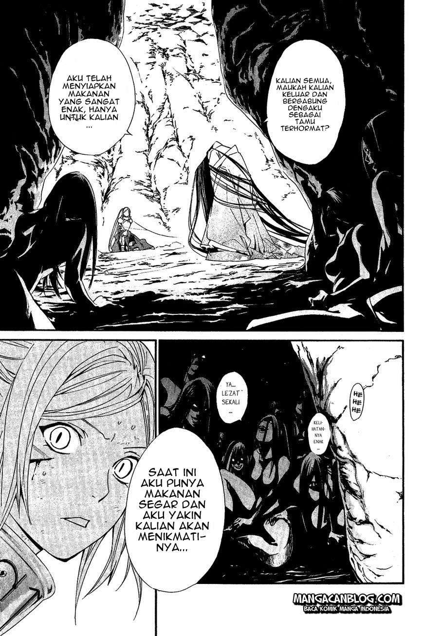 The Undefeatable Swordsman Chapter 255 - halaman 19