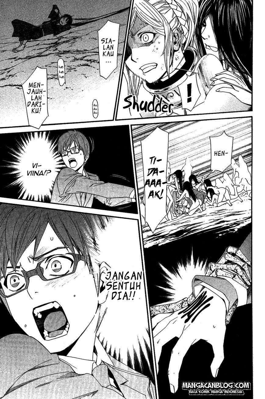 The Undefeatable Swordsman Chapter 255 - halaman 21