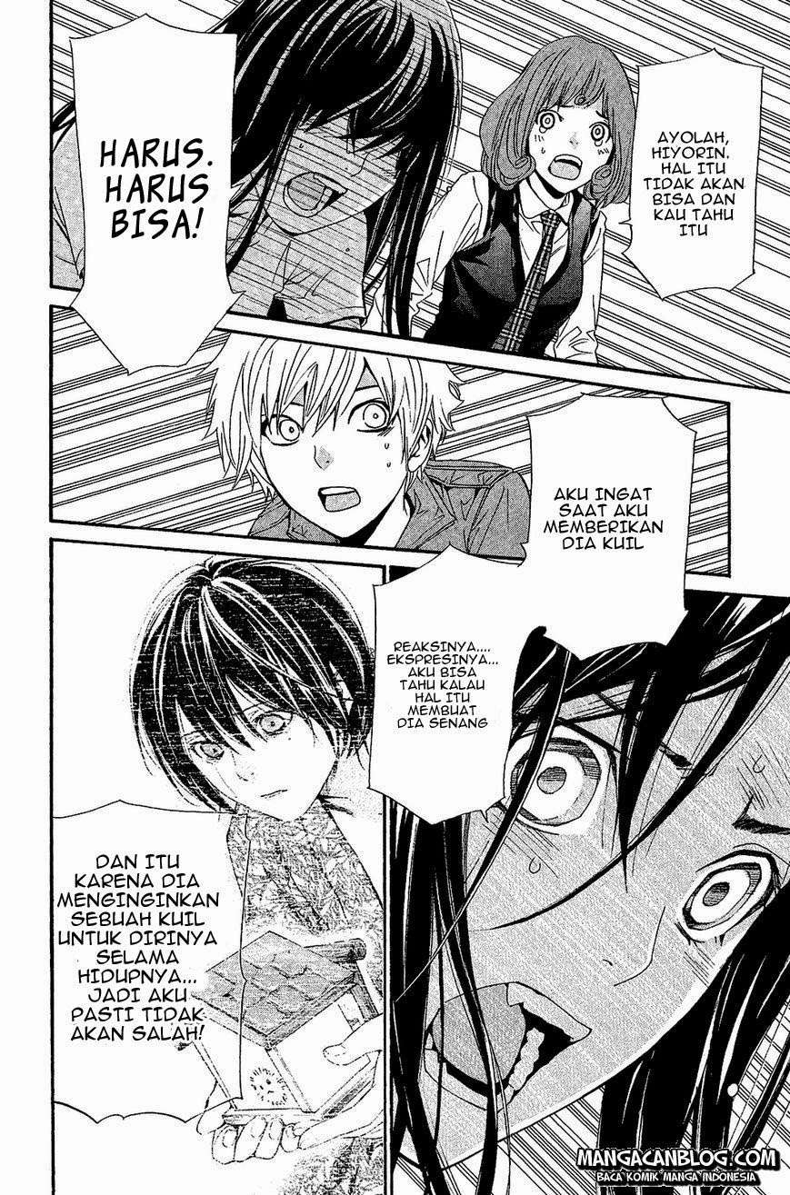 The Undefeatable Swordsman Chapter 255 - halaman 37