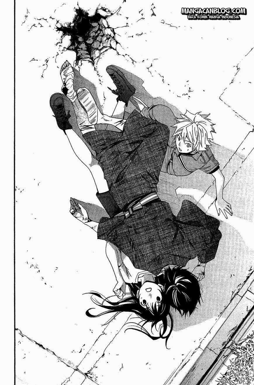 The Undefeatable Swordsman Chapter 255 - halaman 40