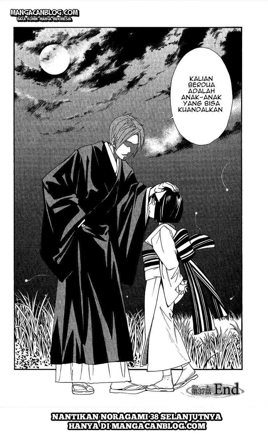 The Undefeatable Swordsman Chapter 255 - halaman 44