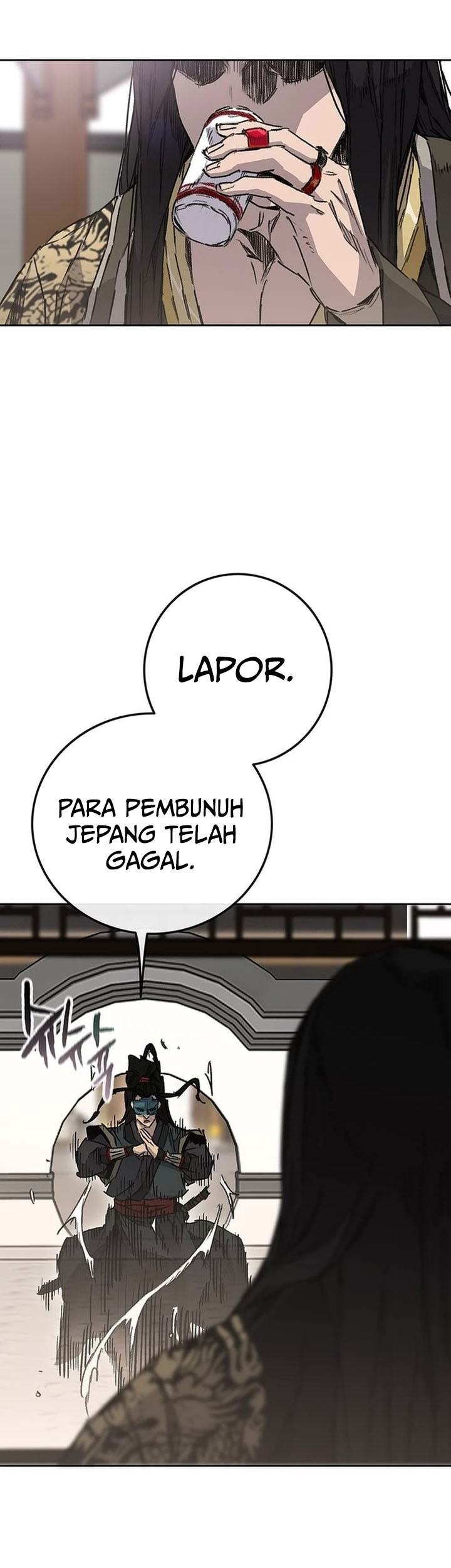 The Undefeatable Swordsman Chapter 255 - halaman 50