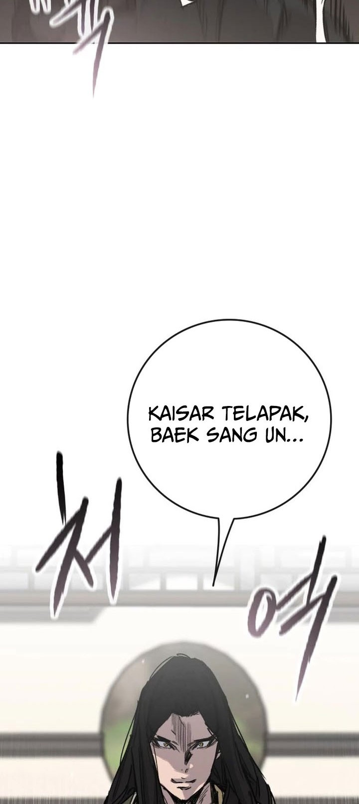 The Undefeatable Swordsman Chapter 255 - halaman 55