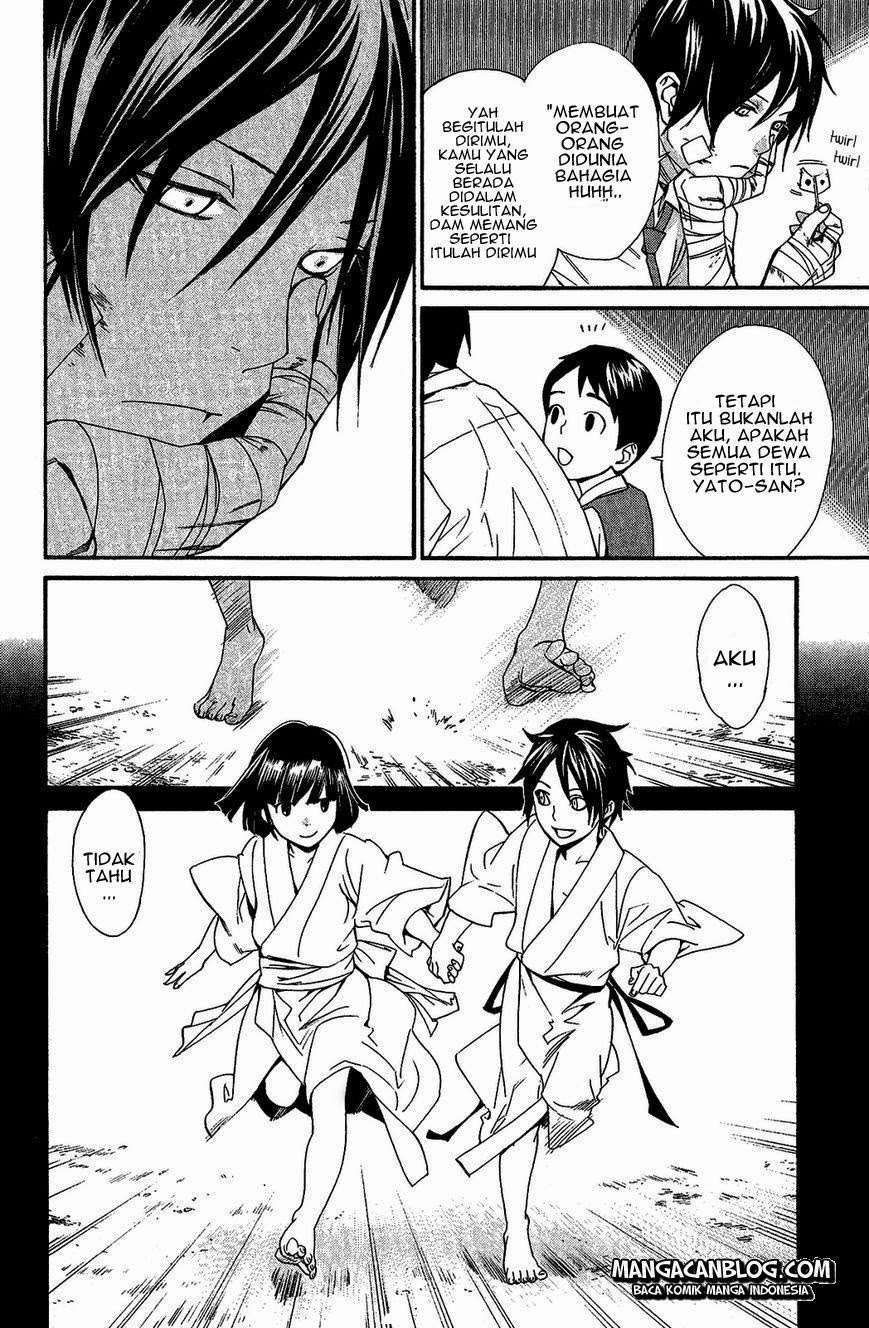 The Undefeatable Swordsman Chapter 256 - halaman 26