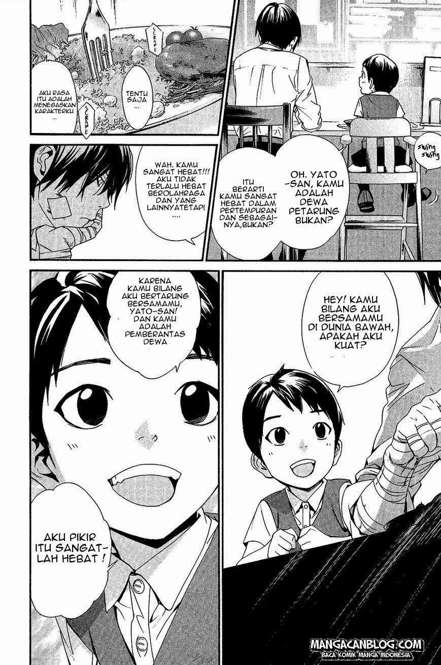 The Undefeatable Swordsman Chapter 256 - halaman 28
