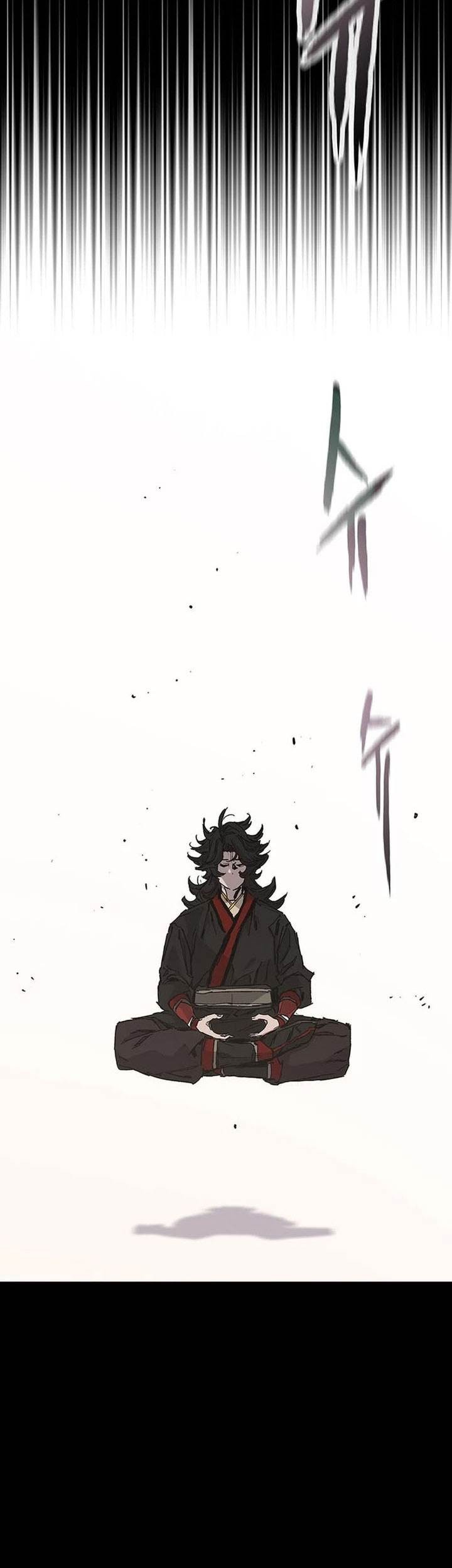 The Undefeatable Swordsman Chapter 256 - halaman 47