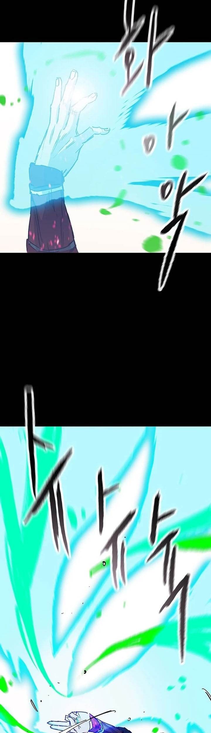 The Undefeatable Swordsman Chapter 256 - halaman 51