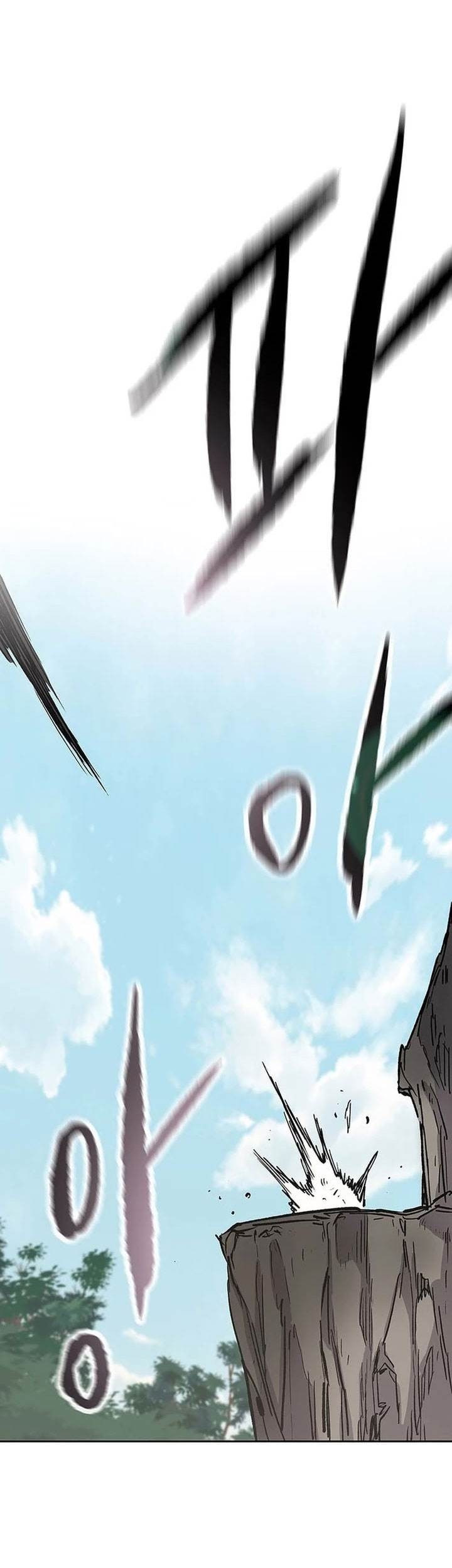The Undefeatable Swordsman Chapter 256 - halaman 69
