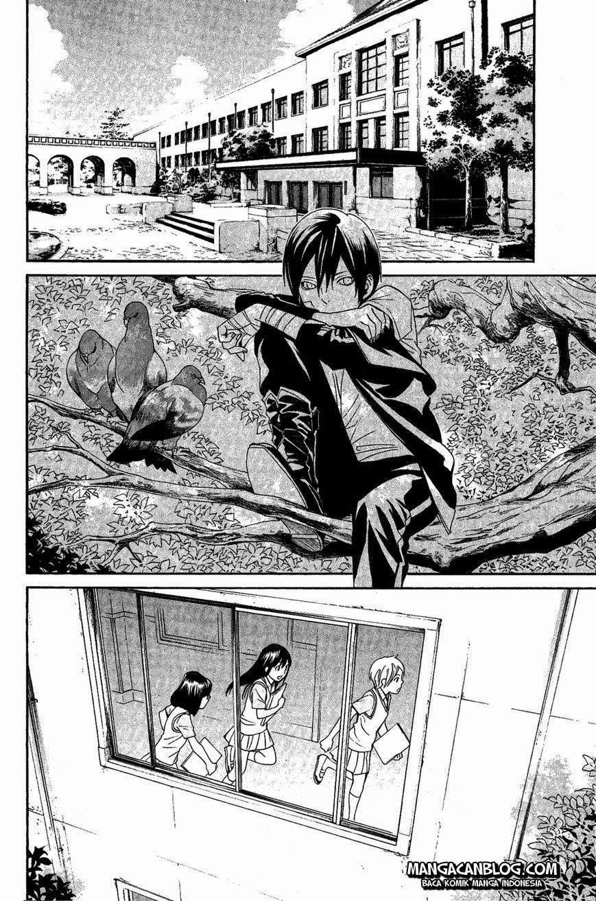The Undefeatable Swordsman Chapter 257 - halaman 22