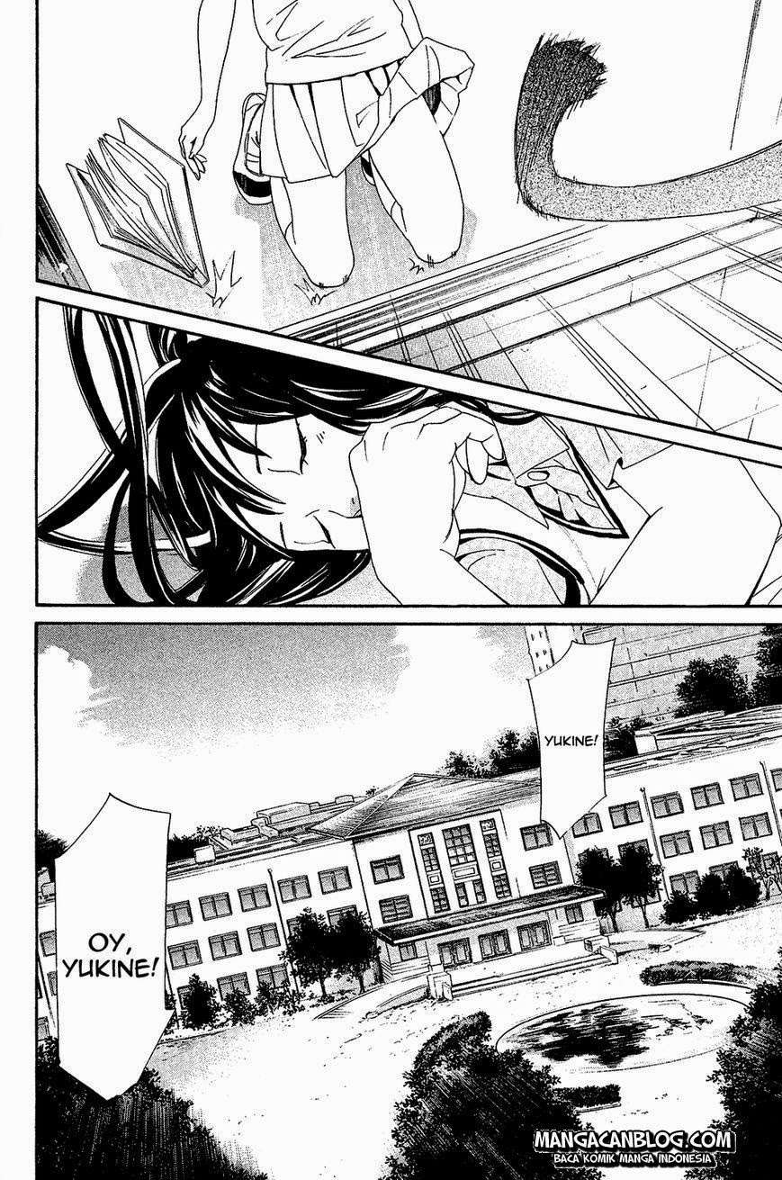 The Undefeatable Swordsman Chapter 257 - halaman 24