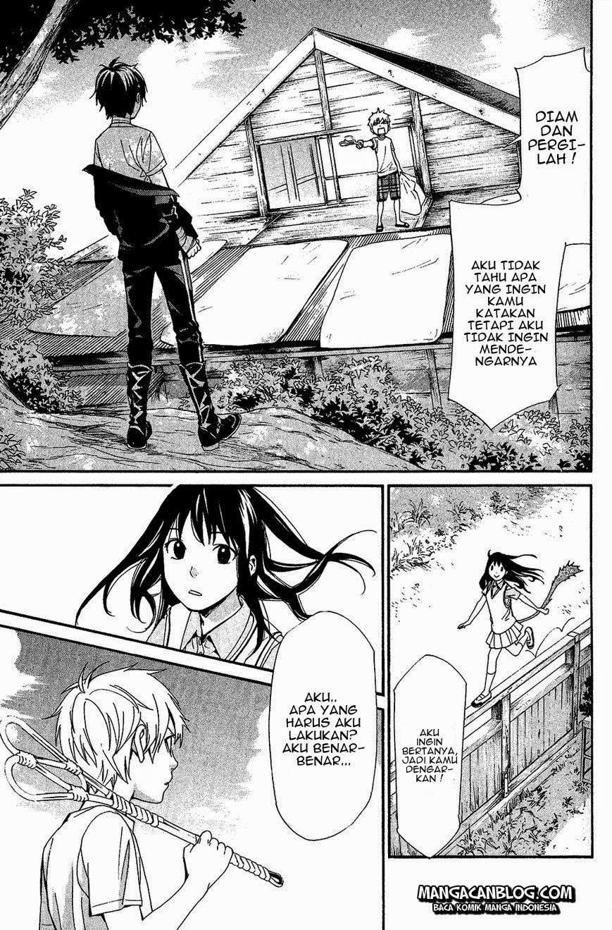 The Undefeatable Swordsman Chapter 257 - halaman 25