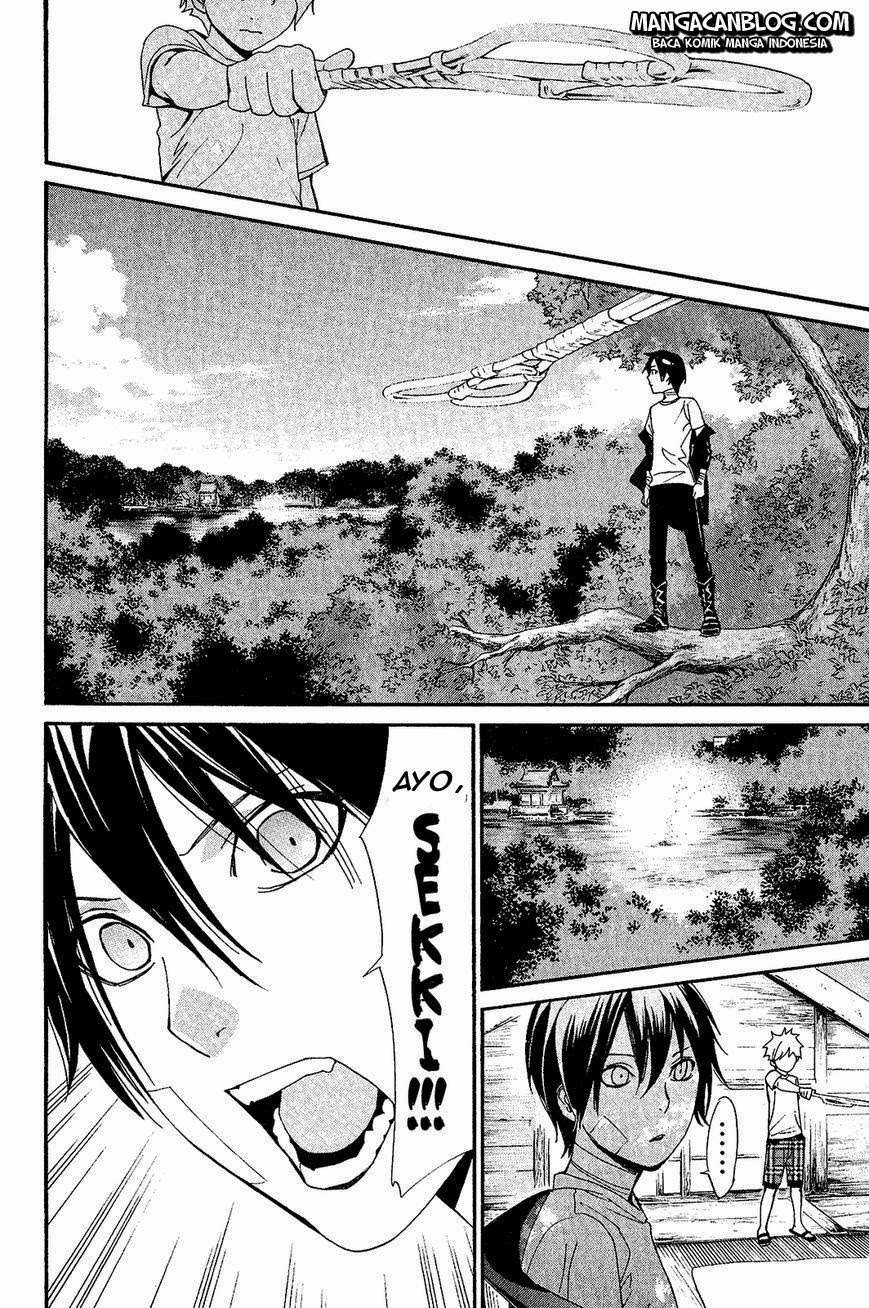 The Undefeatable Swordsman Chapter 257 - halaman 28