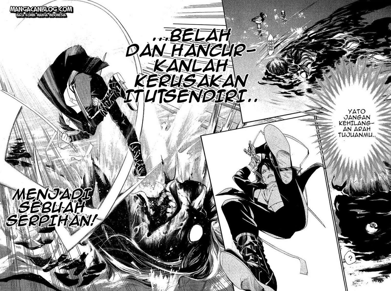 The Undefeatable Swordsman Chapter 257 - halaman 30