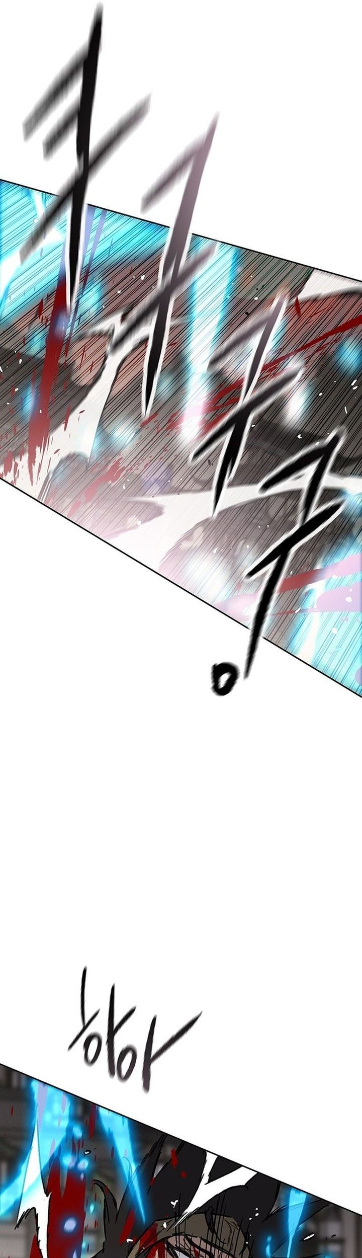 The Undefeatable Swordsman Chapter 257 - halaman 50