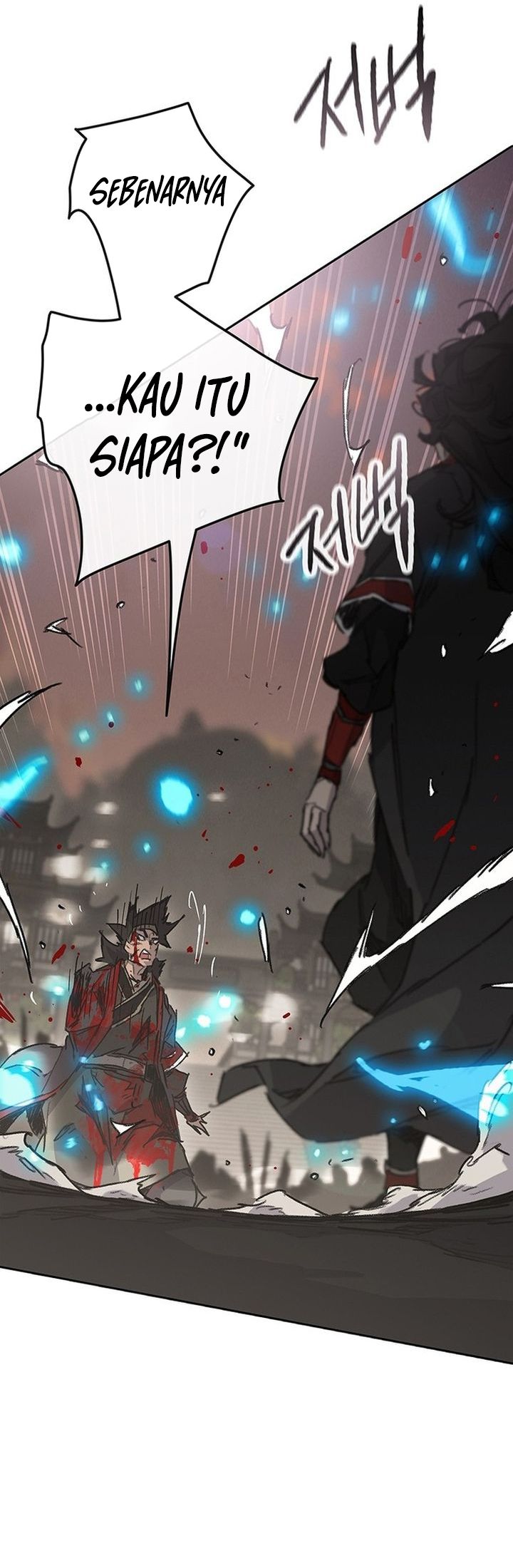 The Undefeatable Swordsman Chapter 257 - halaman 52