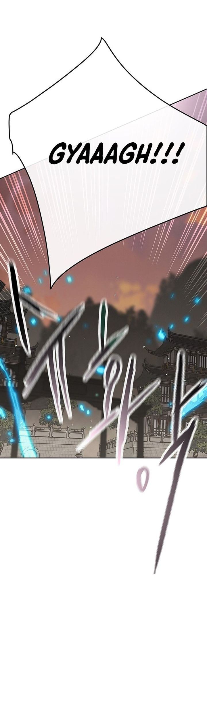 The Undefeatable Swordsman Chapter 257 - halaman 57